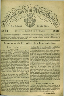 Der Bote aus dem Riesen-Gebirge : eine Zeitschrift für alle Stände. Jg.40, Nr. 93 (20 November 1852) + dod.