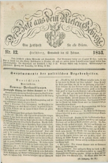 Der Bote aus dem Riesen-Gebirge : eine Zeitschrift für alle Stände. Jg.41, Nr. 12 (12 Februar 1853) + dod.