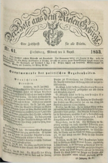 Der Bote aus dem Riesen-Gebirge : eine Zeitschrift für alle Stände. Jg.41, Nr. 61 (3 August 1853) + dod.