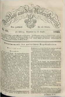 Der Bote aus dem Riesen-Gebirge : eine Zeitschrift für alle Stände. Jg.41, Nr. 68 (27 August 1853) + dod.