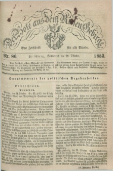 Der Bote aus dem Riesen-Gebirge : eine Zeitschrift für alle Stände. Jg.41, Nr. 86 (29 Oktober 1853) + dod.