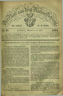 Der Bote aus dem Riesen-Gebirge : eine Zeitschrift für alle Stände. Jg.42, Nr. 31 (19 April 1854) + dod.