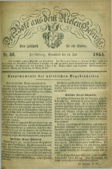 Der Bote aus dem Riesen-Gebirge : eine Zeitschrift für alle Stände. Jg.42, Nr. 56 (15 Juli 1854) + dod.