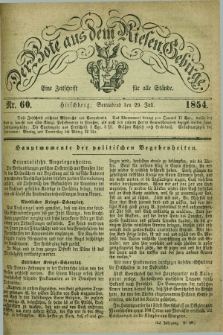 Der Bote aus dem Riesen-Gebirge : eine Zeitschrift für alle Stände. Jg.42, Nr. 60 (29 Juli 1854) + dod.