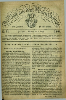 Der Bote aus dem Riesen-Gebirge : eine Zeitschrift für alle Stände. Jg.42, Nr. 61 (2 August 1854) + dod.