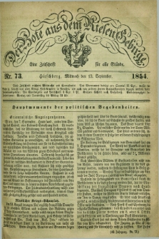 Der Bote aus dem Riesen-Gebirge : eine Zeitschrift für alle Stände. Jg.42, Nr. 73 (13 September 1854) + dod.