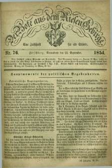 Der Bote aus dem Riesen-Gebirge : eine Zeitschrift für alle Stände. Jg.42, Nr. 76 (23 September 1854) + dod.