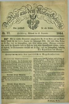 Der Bote aus dem Riesen-Gebirge : eine Zeitschrift für alle Stände. Jg.42, Nr. 77 (27 September 1854) + dod.