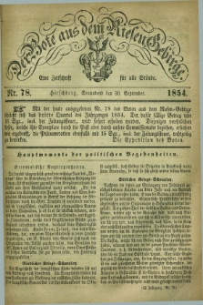 Der Bote aus dem Riesen-Gebirge : eine Zeitschrift für alle Stände. Jg.42, Nr. 78 (30 September 1854) + dod.