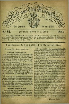 Der Bote aus dem Riesen-Gebirge : eine Zeitschrift für alle Stände. Jg.42, Nr. 81 (11 Oktober 1854) + dod.