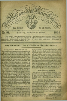 Der Bote aus dem Riesen-Gebirge : eine Zeitschrift für alle Stände. Jg.42, Nr. 91 (15 November 1854) + dod.