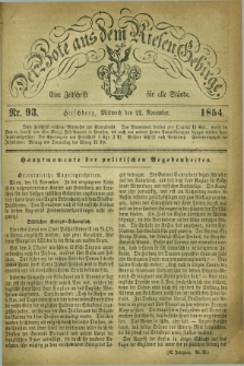 Der Bote aus dem Riesen-Gebirge : eine Zeitschrift für alle Stände. Jg.42, Nr. 93 (22 November 1854) + dod.