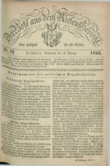 Der Bote aus dem Riesen-Gebirge : eine Zeitschrift für alle Stände. Jg.43, Nr. 12 (10 Februar 1855) + dod.