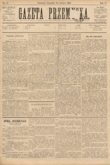 Gazeta Przemyska. 1890, nr 51