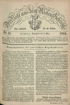Der Bote aus dem Riesen-Gebirge : eine Zeitschrift für alle Stände. Jg.43, Nr. 18 (3 März 1855) + dod.