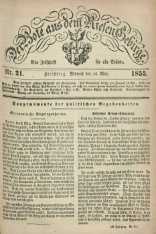Der Bote aus dem Riesen-Gebirge : eine Zeitschrift für alle Stände. Jg.43, Nr. 21 (14 März 1855) + dod.