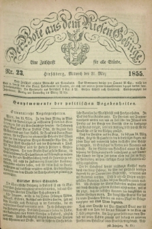 Der Bote aus dem Riesen-Gebirge : eine Zeitschrift für alle Stände. Jg.43, Nr. 23 (21 März 1855) + dod.