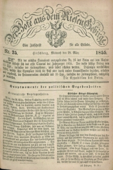 Der Bote aus dem Riesen-Gebirge : eine Zeitschrift für alle Stände. Jg.43, Nr. 25 (28 März 1855) + dod.
