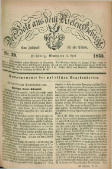 Der Bote aus dem Riesen-Gebirge : eine Zeitschrift für alle Stände. Jg.43, Nr. 29 (11 April 1855) + dod.