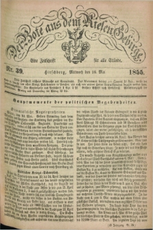 Der Bote aus dem Riesen-Gebirge : eine Zeitschrift für alle Stände. Jg.43, Nr. 39 (16 Mai 1855) + dod.