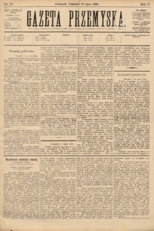 Gazeta Przemyska. 1890, nr 55