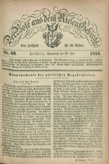 Der Bote aus dem Riesen-Gebirge : eine Zeitschrift für alle Stände. Jg.43, Nr. 60 (28 Juli 1855) + dod.