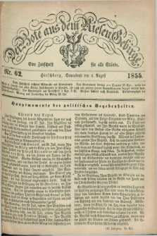 Der Bote aus dem Riesen-Gebirge : eine Zeitschrift für alle Stände. Jg.43, Nr. 62 (4 August 1855) + dod.
