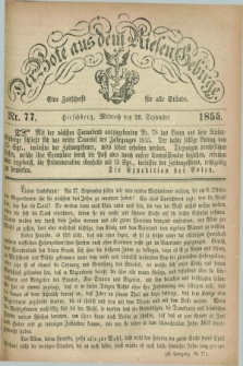 Der Bote aus dem Riesen-Gebirge : eine Zeitschrift für alle Stände. Jg.43, Nr. 77 (26 September 1855) + dod.