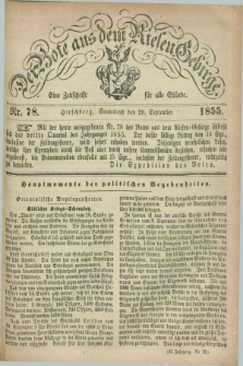 Der Bote aus dem Riesen-Gebirge : eine Zeitschrift für alle Stände. Jg.43, Nr. 78 (29 September 1855) + dod.