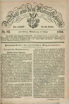 Der Bote aus dem Riesen-Gebirge : eine Zeitschrift für alle Stände. Jg.43, Nr. 83 (17 Oktober 1855) + dod.