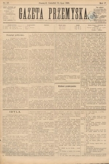 Gazeta Przemyska. 1890, nr 59