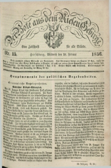 Der Bote aus dem Riesen-Gebirge : eine Zeitschrift für alle Stände. Jg.44, Nr. 15 (20 Februar 1856) + dod.