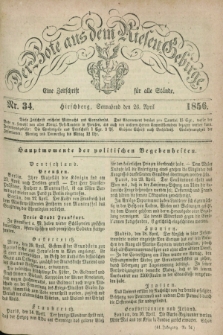 Der Bote aus dem Riesen-Gebirge : eine Zeitschrift für alle Stände. Jg.44, Nr. 34 (26 April 1856) + dod.