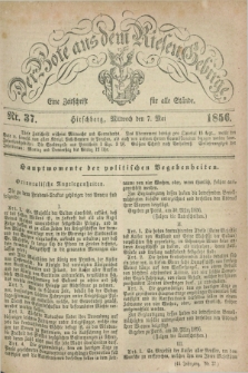 Der Bote aus dem Riesen-Gebirge : eine Zeitschrift für alle Stände. Jg.44, Nr. 37 (7 Mai 1856) + dod.