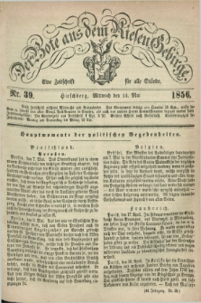 Der Bote aus dem Riesen-Gebirge : eine Zeitschrift für alle Stände. Jg.44, Nr. 39 (14 Mai 1856) + dod.
