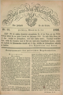 Der Bote aus dem Riesen-Gebirge : eine Zeitschrift für alle Stände. Jg.44, Nr. 51 (25 Juni 1856) + dod.