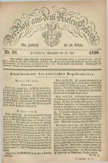 Der Bote aus dem Riesen-Gebirge : eine Zeitschrift für alle Stände. Jg.44, Nr. 58 (19 Juli 1856) + dod.