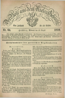Der Bote aus dem Riesen-Gebirge : eine Zeitschrift für alle Stände. Jg.44, Nr. 65 (13 August 1856) + dod.
