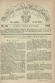 Der Bote aus dem Riesen-Gebirge : eine Zeitschrift für alle Stände. Jg.44, Nr. 94 (22 November 1856) + dod.