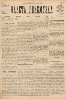 Gazeta Przemyska. 1890, nr 70