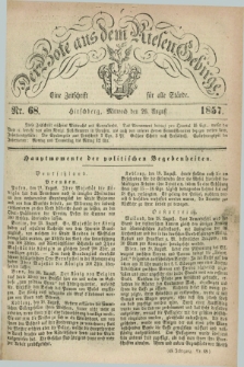 Der Bote aus dem Riesen-Gebirge : eine Zeitschrift für alle Stände. Jg.45, Nr. 68 (26 August 1857) + dod.