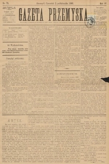 Gazeta Przemyska. 1890, nr 79