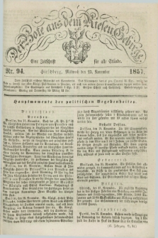 Der Bote aus dem Riesen-Gebirge : eine Zeitschrift für alle Stände. Jg.45, Nr. 94 (25 November 1857) + dod.