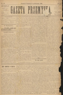 Gazeta Przemyska. 1890, nr 82