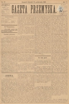 Gazeta Przemyska. 1890, nr 83