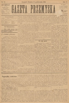 Gazeta Przemyska. 1890, nr 84