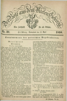 Der Bote aus dem Riesen-Gebirge : eine Zeitschrift für alle Stände. Jg.46, Nr. 31 (17 April 1858) + dod.