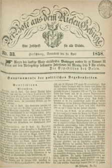 Der Bote aus dem Riesen-Gebirge : eine Zeitschrift für alle Stände. Jg.46, Nr. 33 (24 April 1858) + dod.