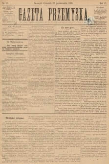Gazeta Przemyska. 1890, nr 85
