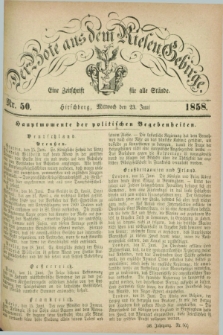 Der Bote aus dem Riesen-Gebirge : eine Zeitschrift für alle Stände. Jg.46, Nr. 50 (23 Juni 1858) + dod.